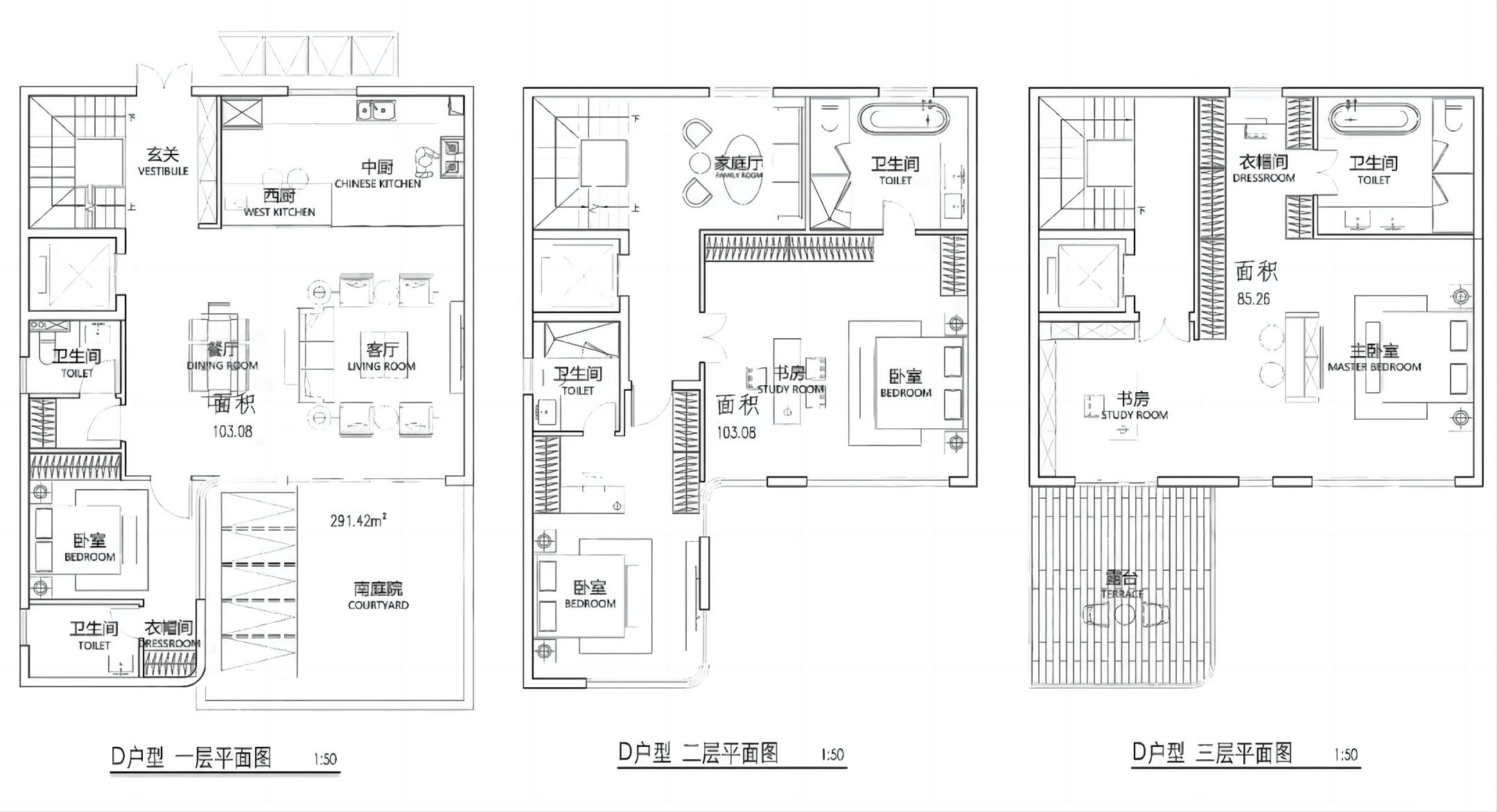 D户型图