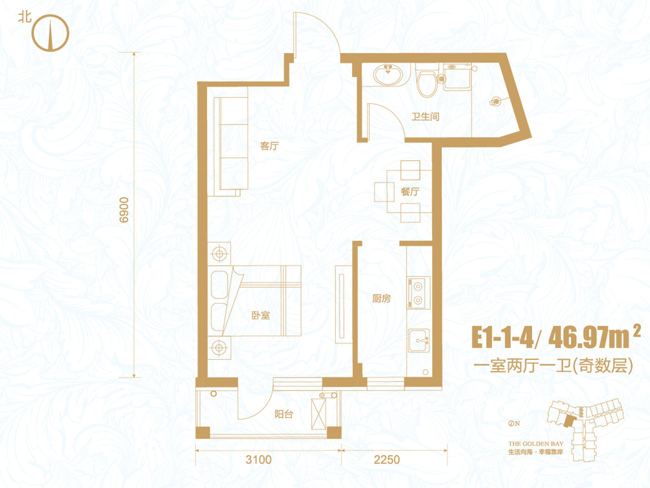 E1-1-4户型图