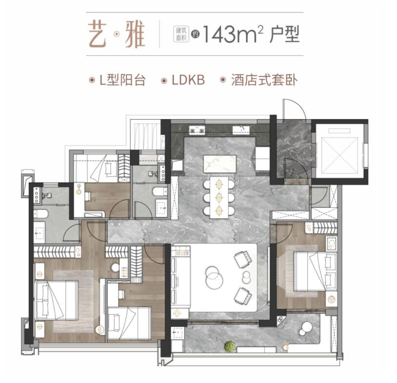 D户型图