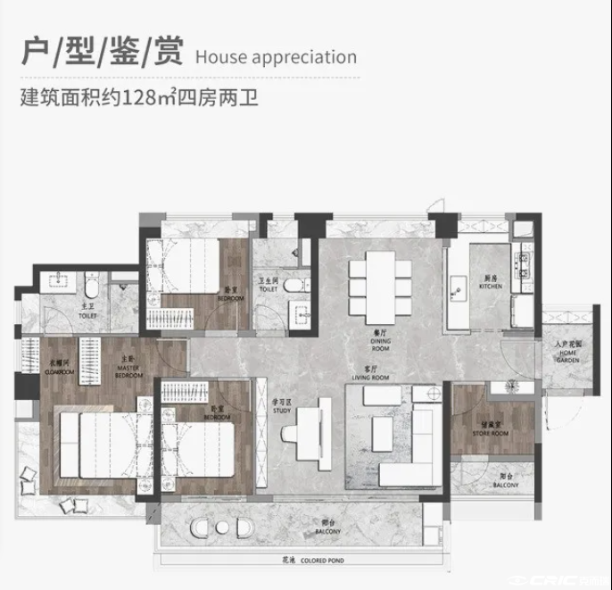 128㎡户型户型图