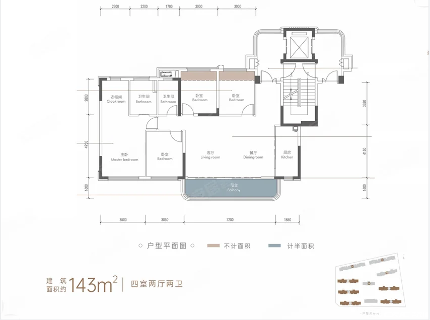 143户型图