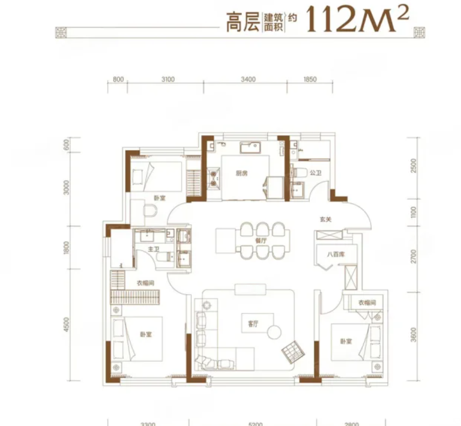 高层 约112㎡户型图