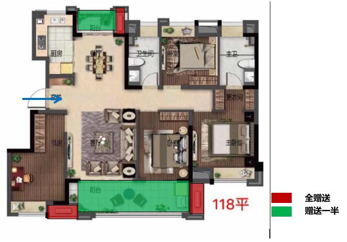 118㎡户型图