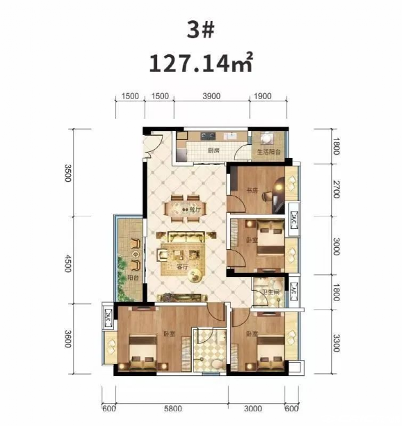 127.14㎡四房两厅两卫户型图