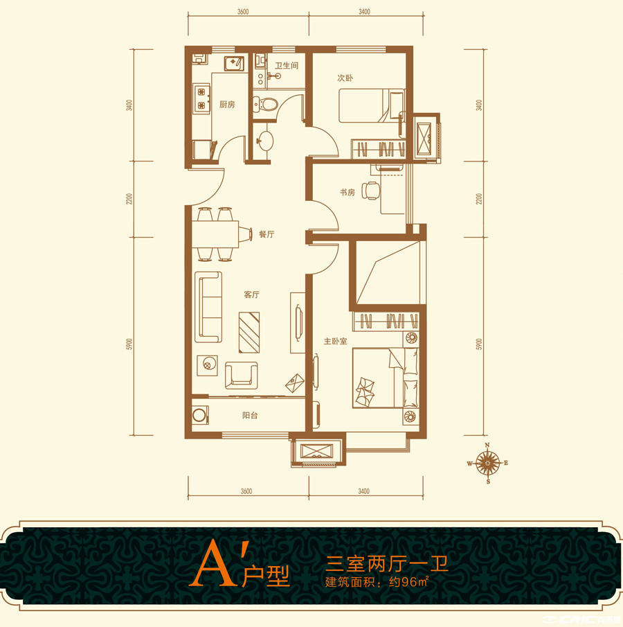 A户型图
