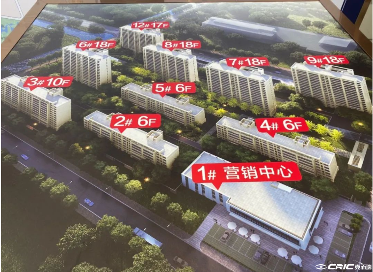 科维·元著山居 效果图