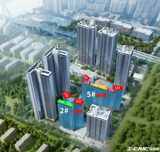 越秀珠实城发·江湾和樾 效果图