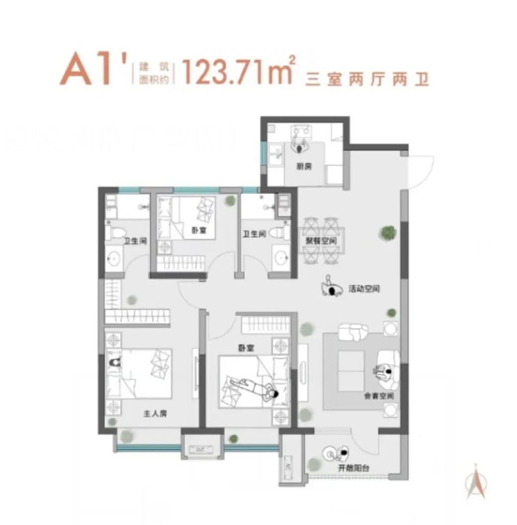 铂悦澜庭123-128户型图