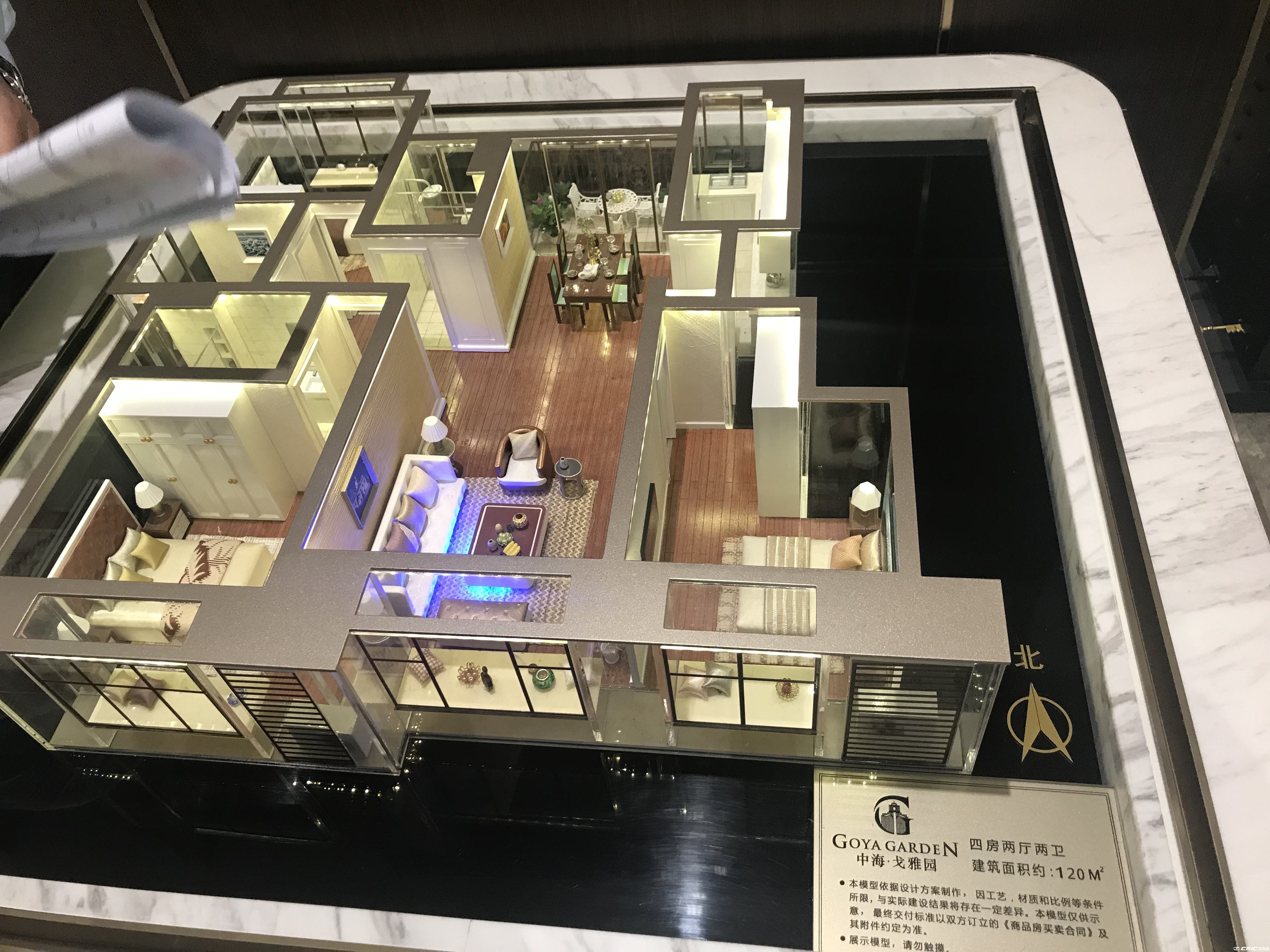 B1户型图