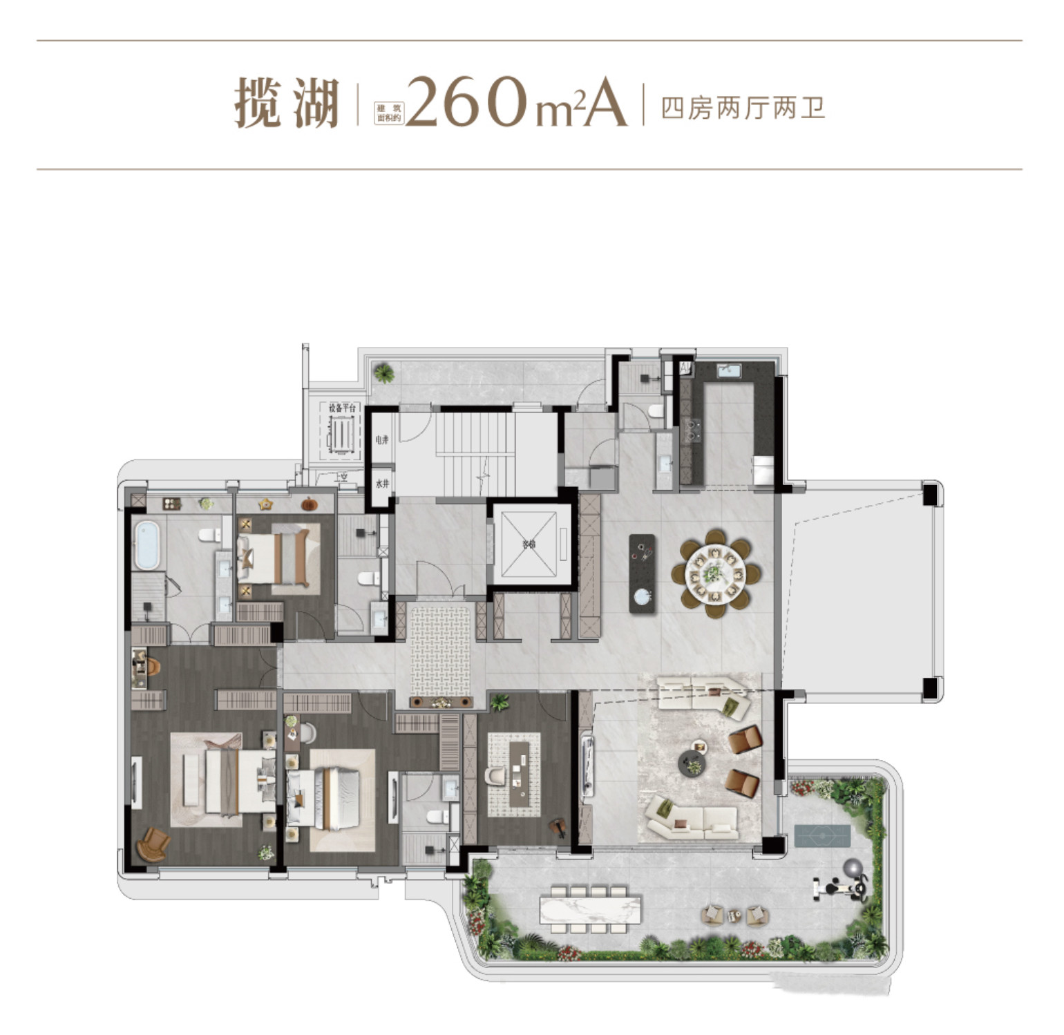 C户型图