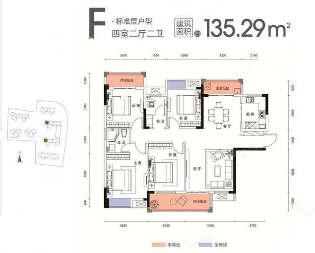 F户型户型图