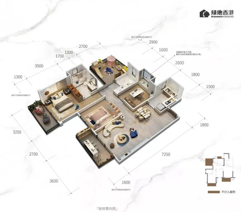 92㎡2+1房户型图