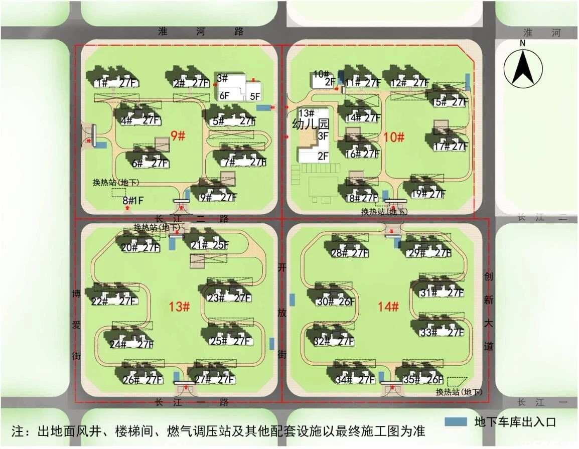 花样年碧云湾