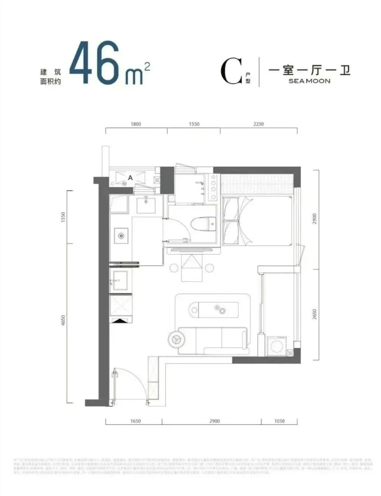 46户型图