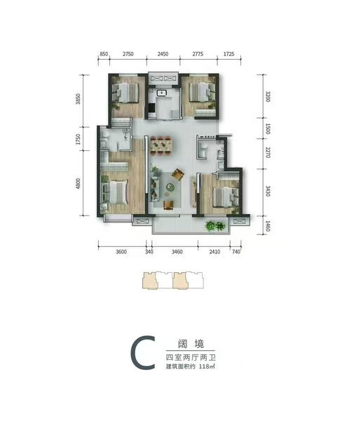 C户型图
