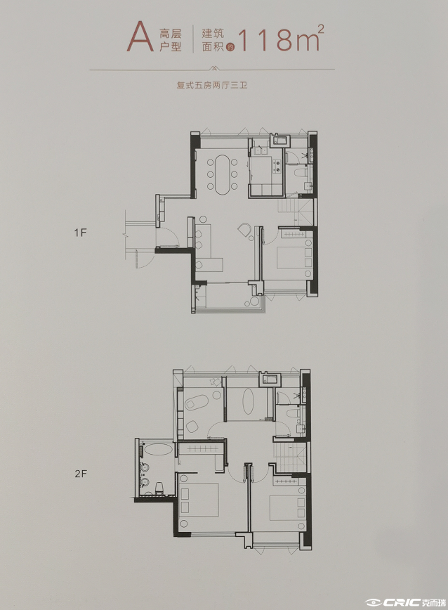 118平方米复式户型图