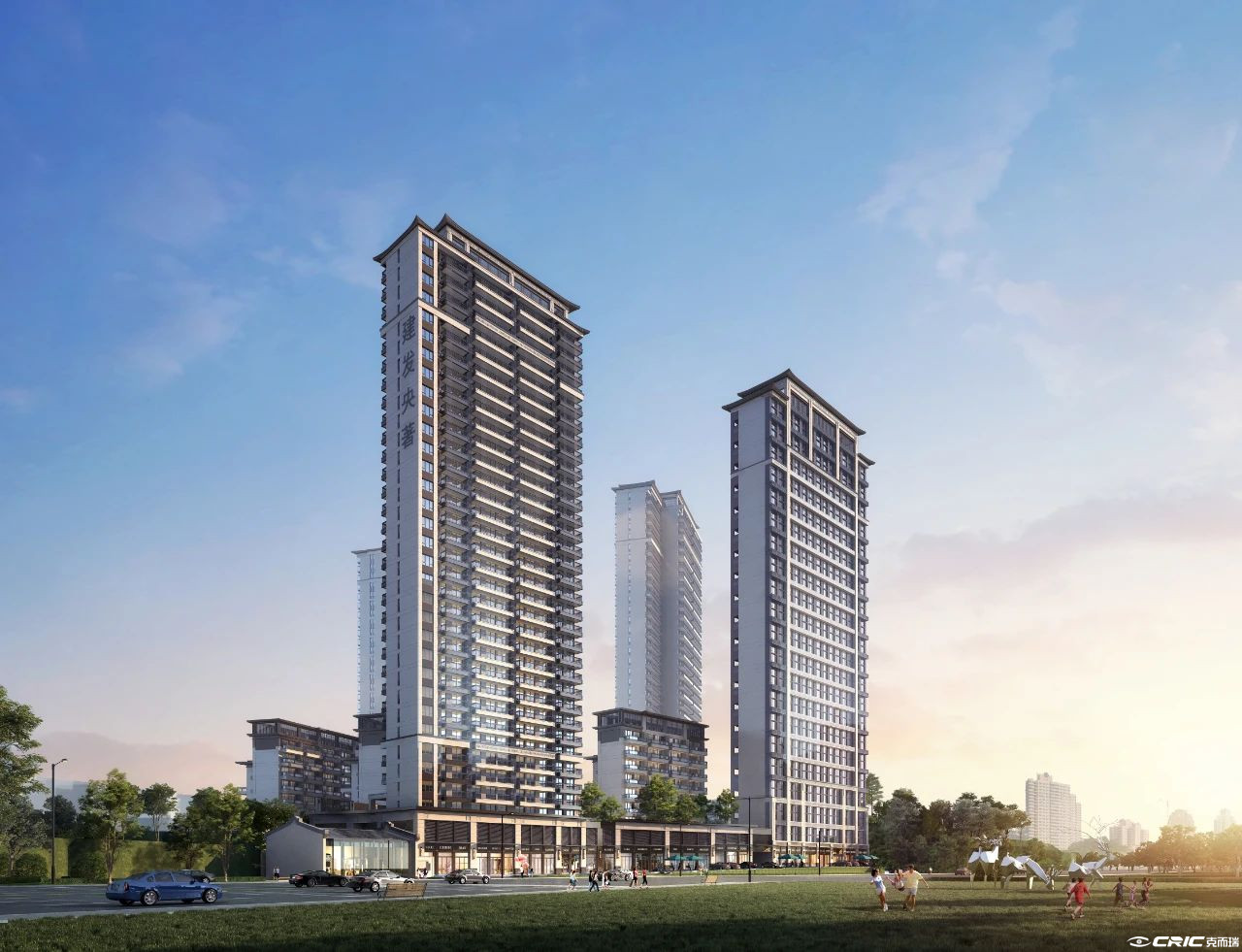 建发央著