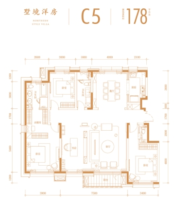 C5户型图