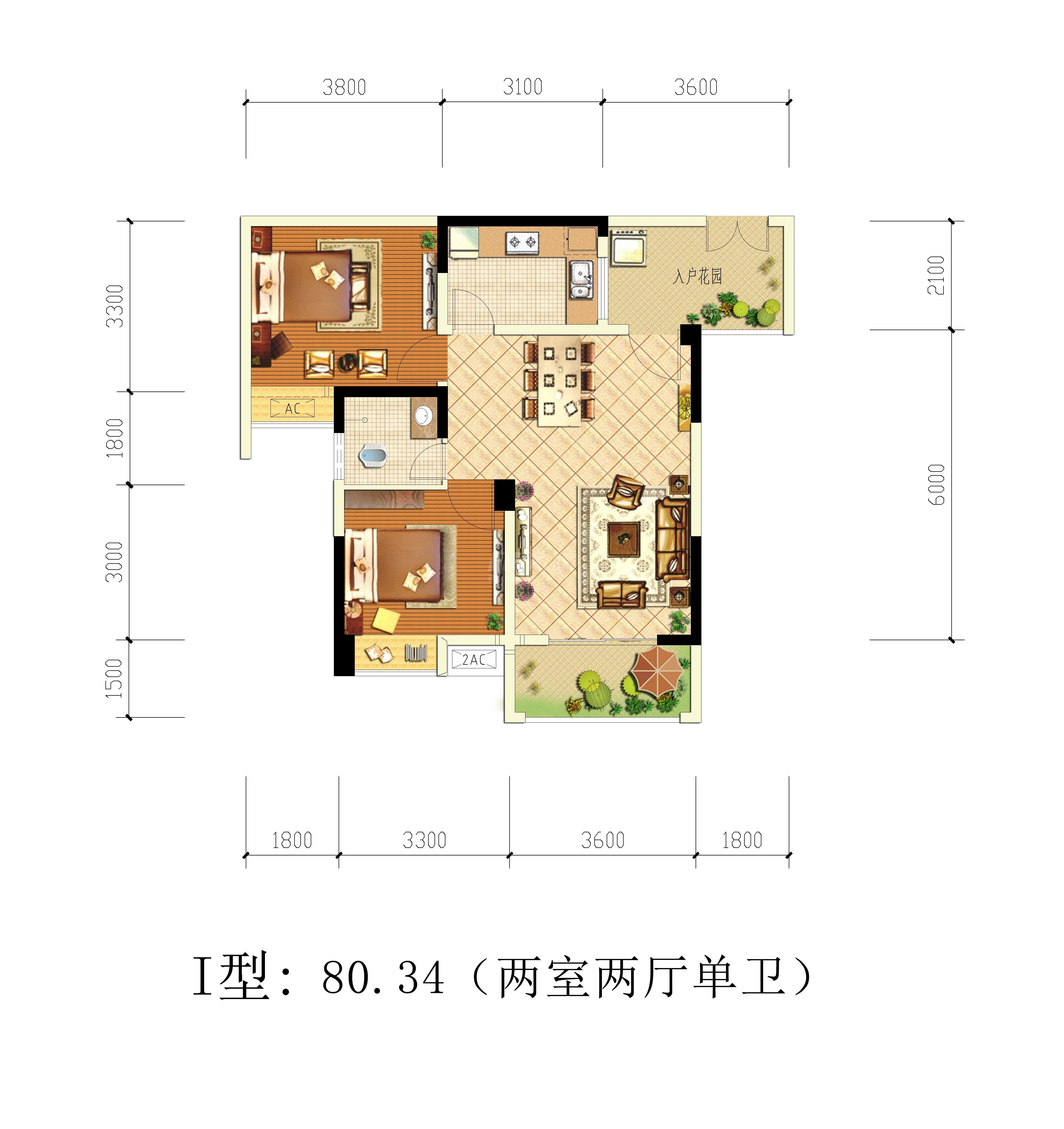 I户型图