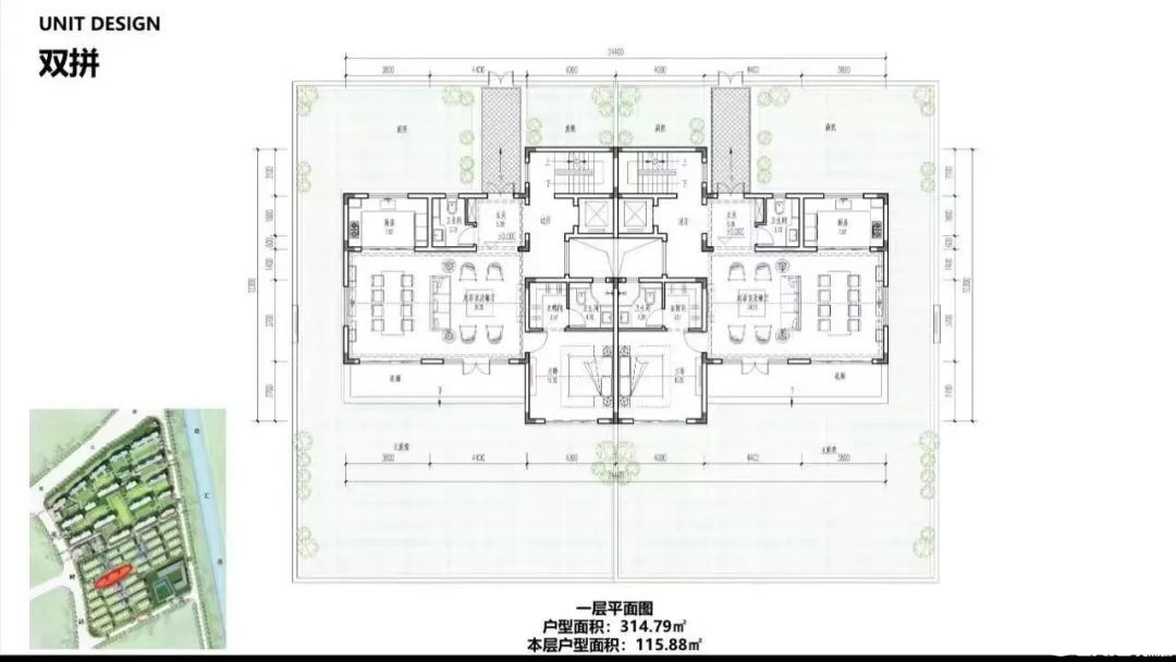 C户型图