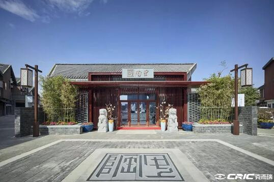 陶里春风 效果图