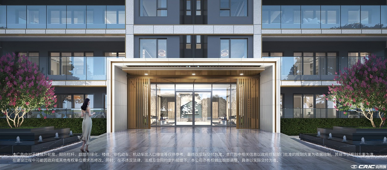 天府星萃里