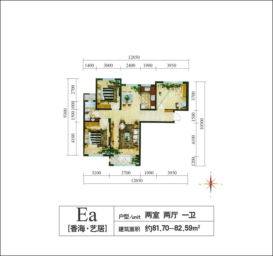 Ea户型图