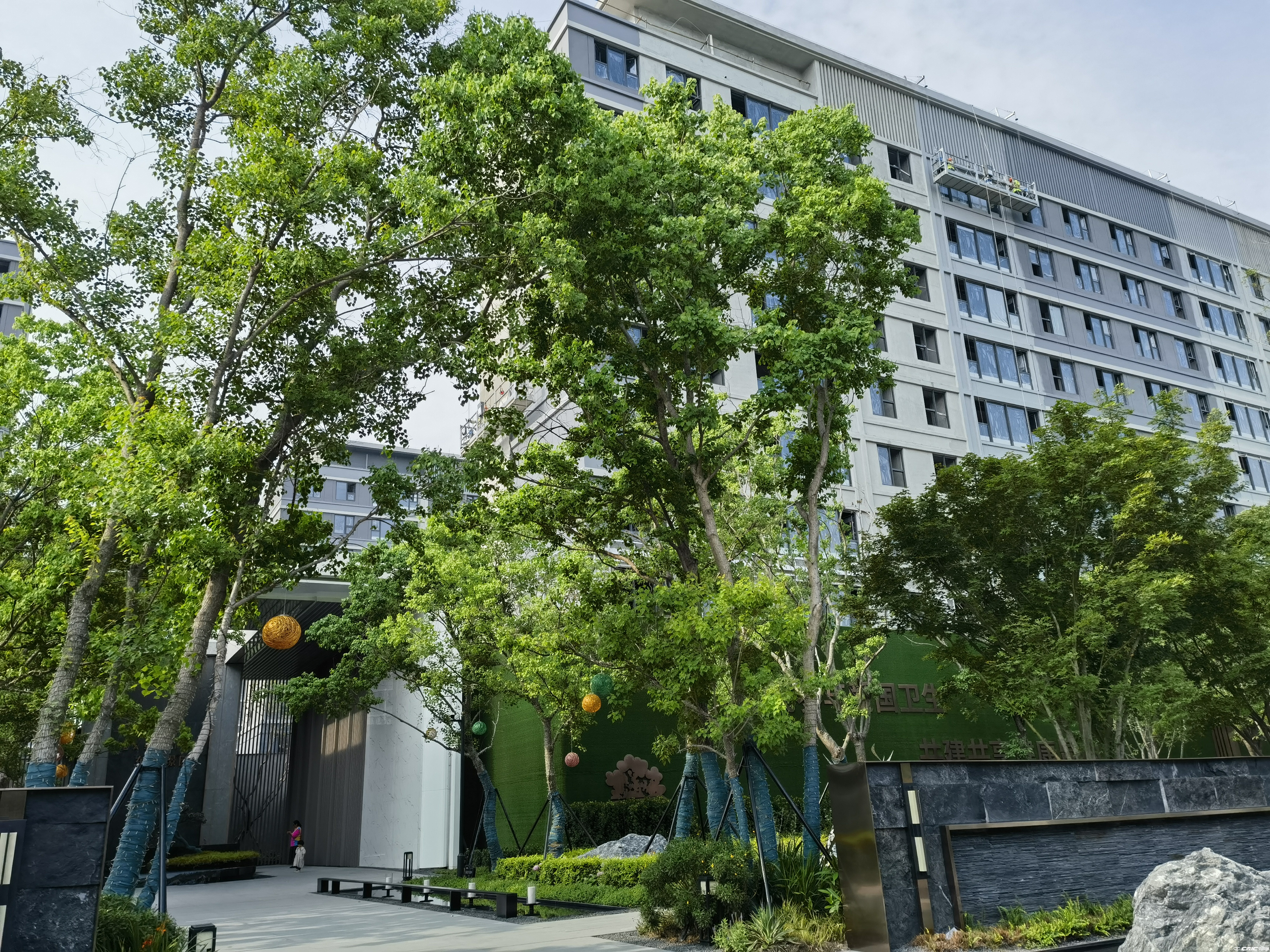 东望璟园 效果图