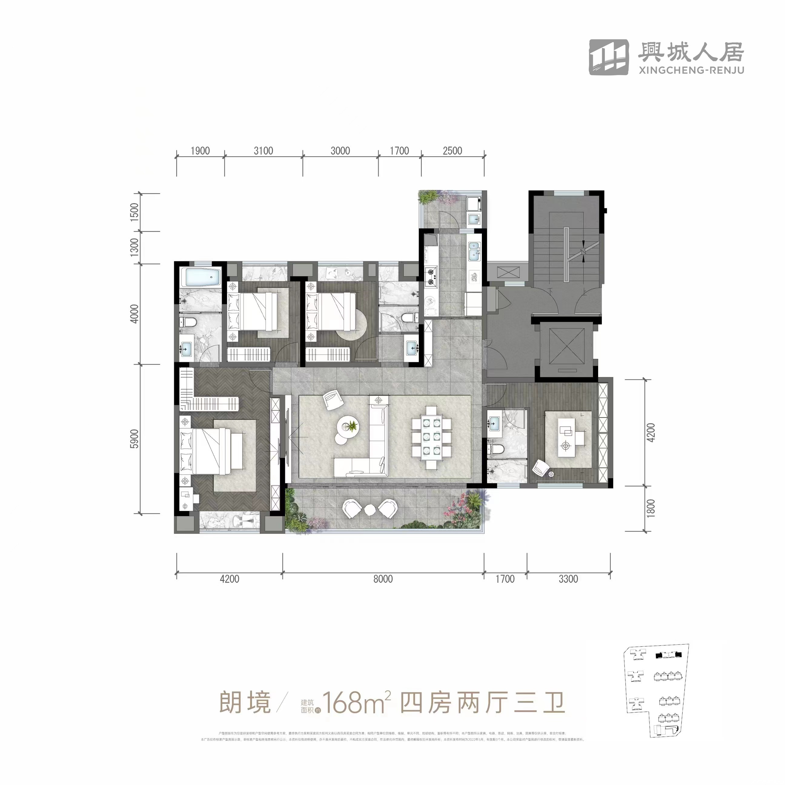 168㎡户型户型图