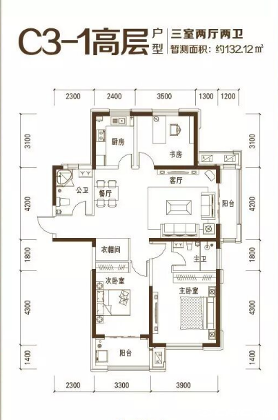 C3-1户型图