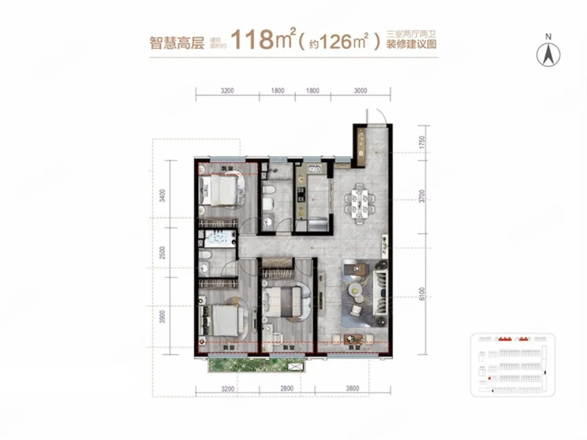智慧高层3室2厅2卫1厨 约118㎡户型图