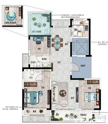 中建澜溪苑