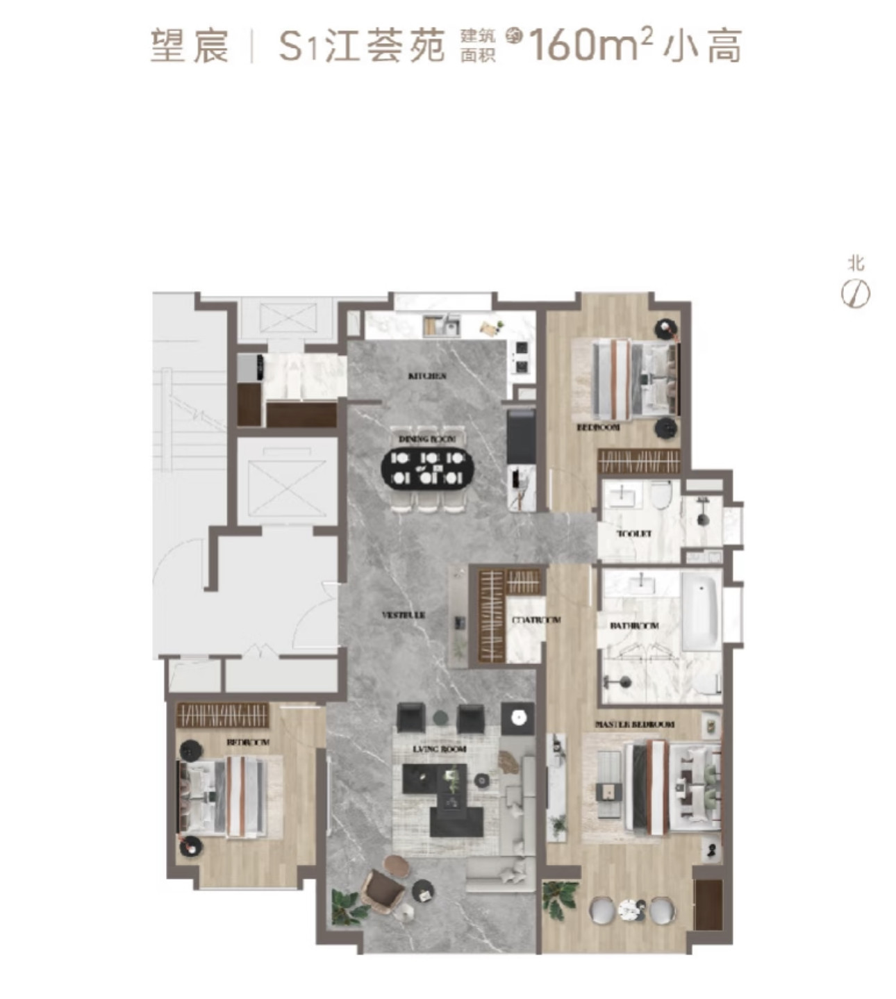 160㎡三室户型图