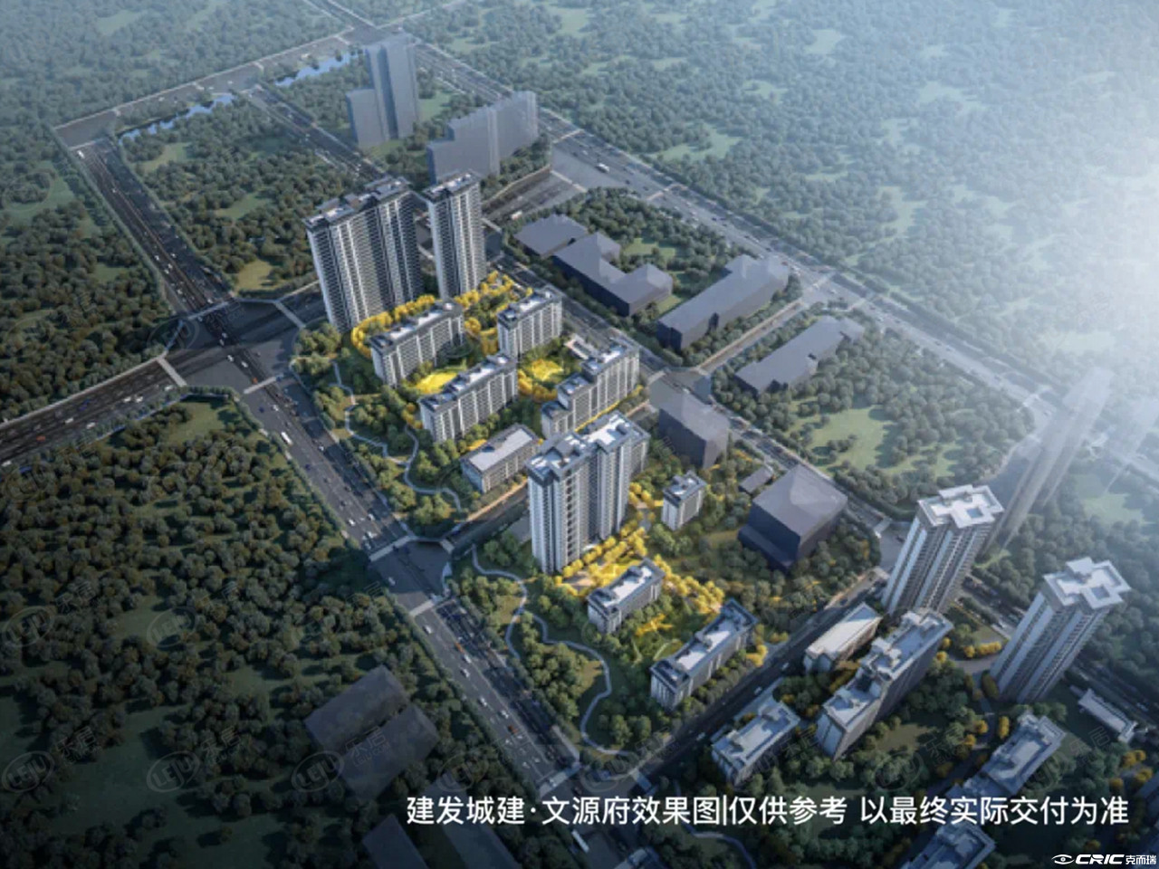 建发城建文源府