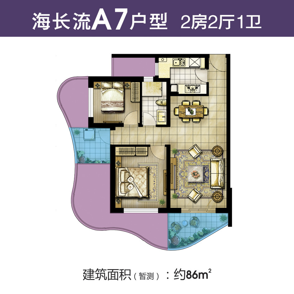 null户型图