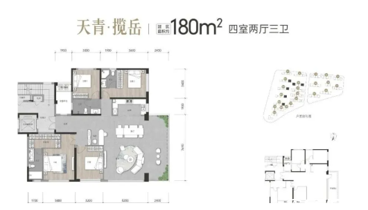 4户型图