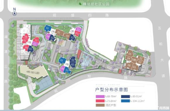 御景华府 效果图