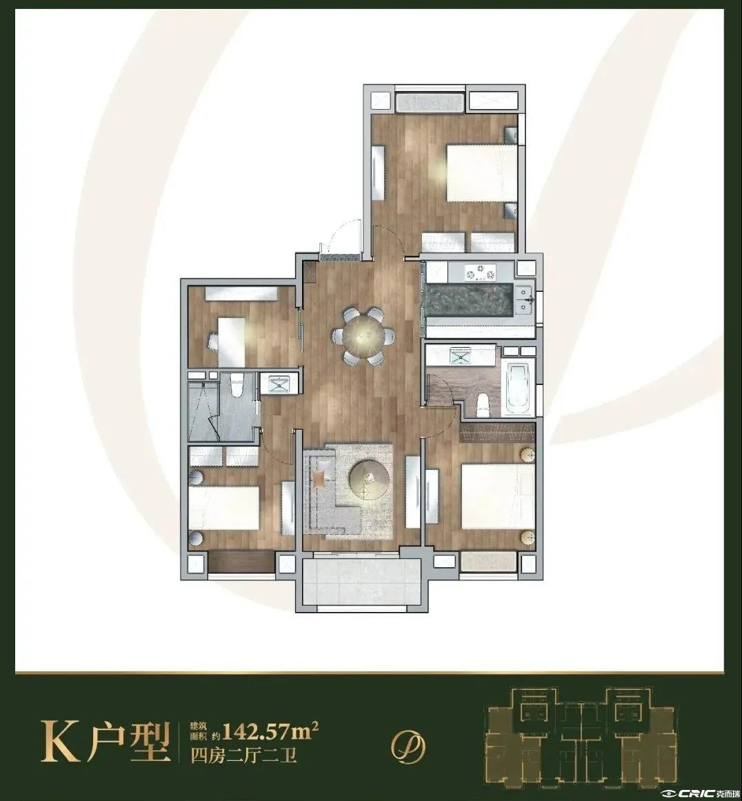 K户型图
