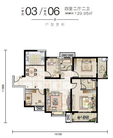 6#4A户型图