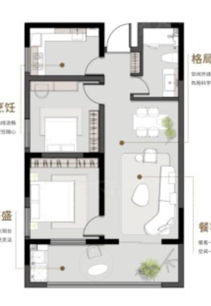 2A户型图
