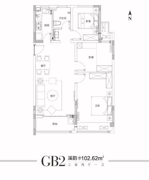 高层B户型图