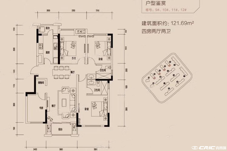 9-12号栋C户型图