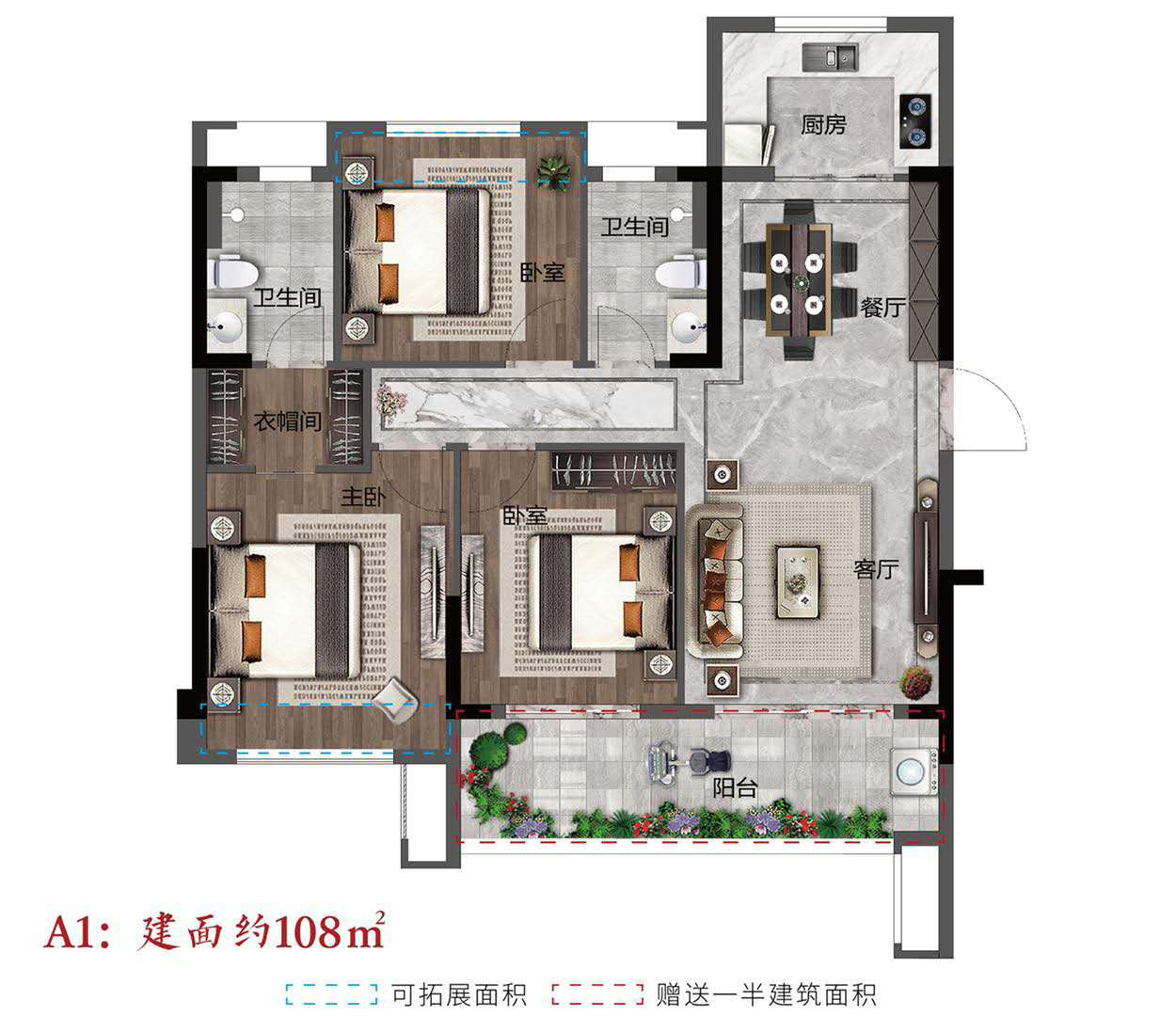 108户型图