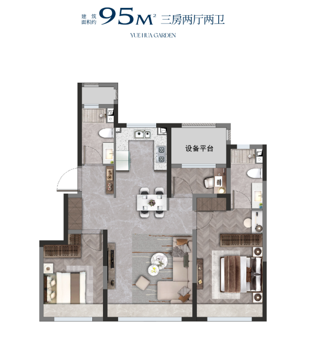 95㎡三室户型图