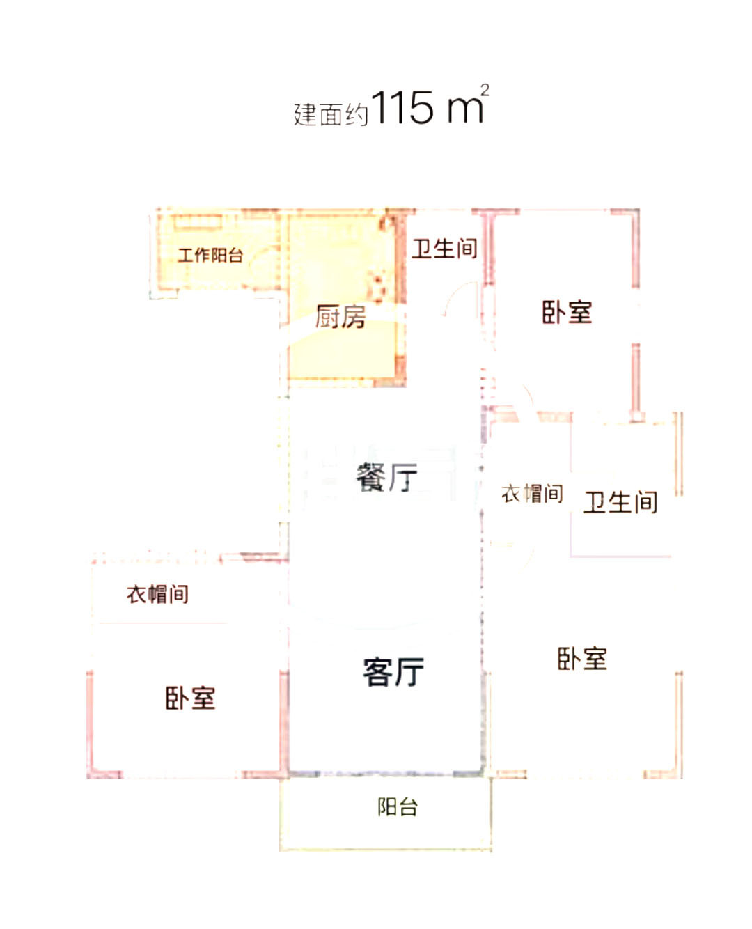 三房1户型图