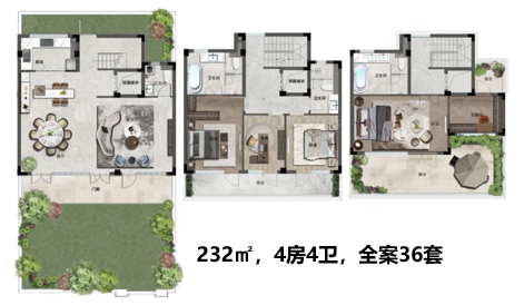 约232㎡别墅户型户型图