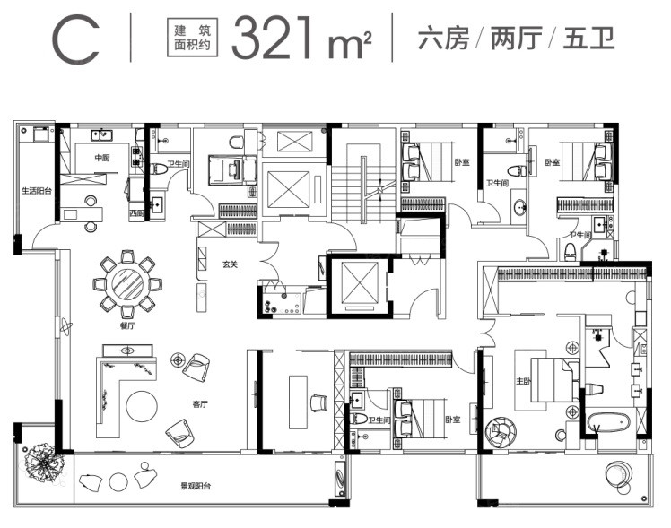 9户型图