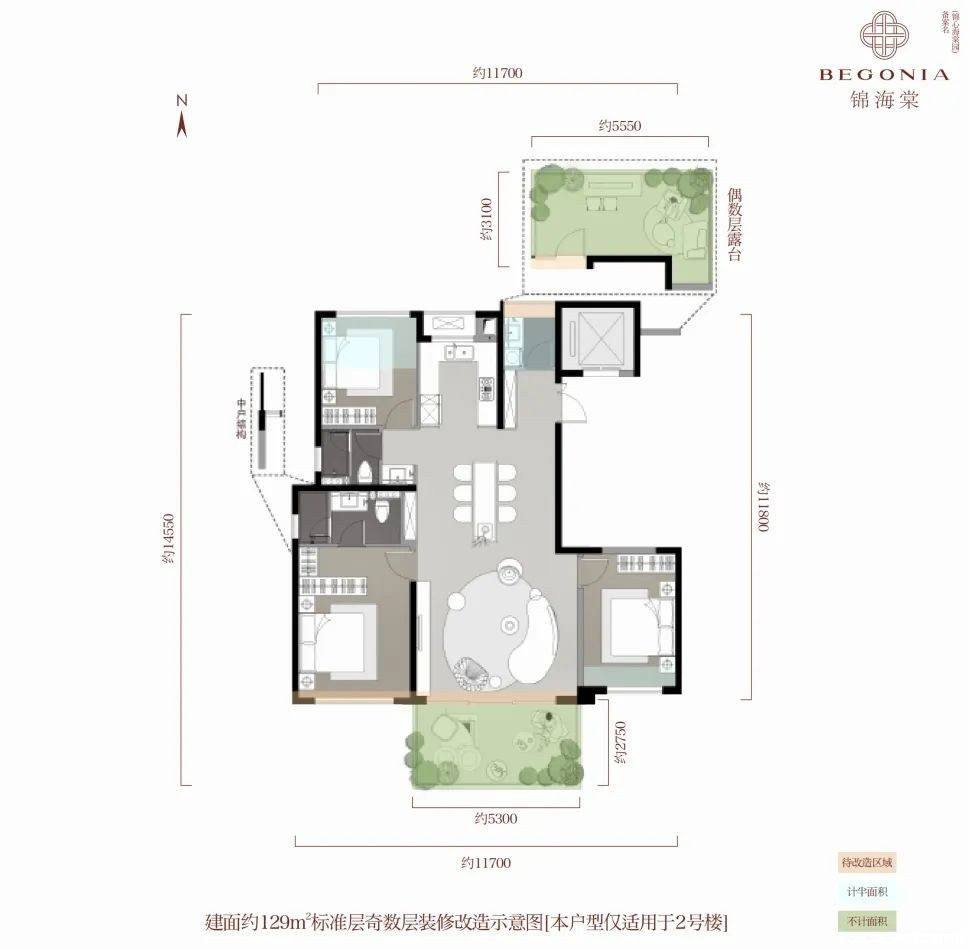 129户型户型图