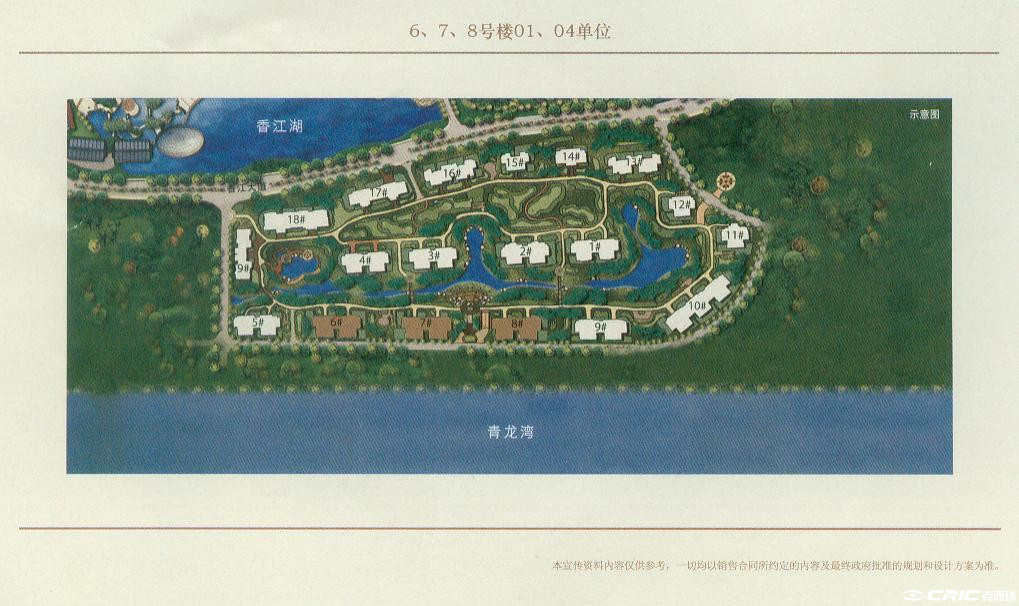 锦绣香江荷风竹苑 效果图