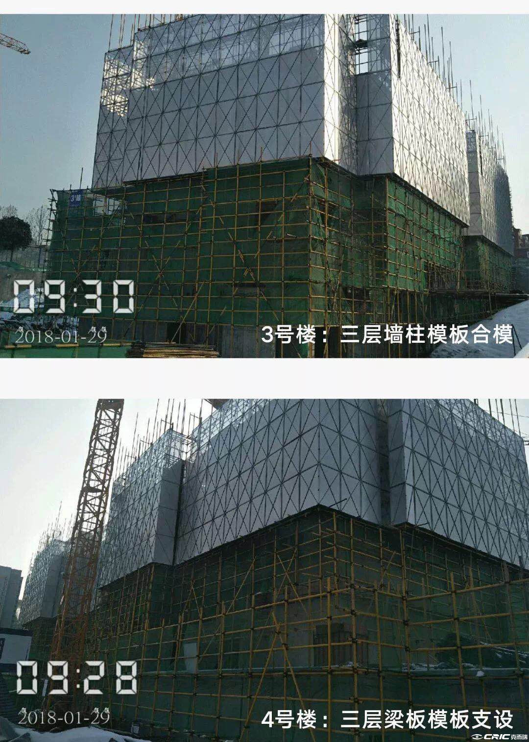 融创西安壹号院